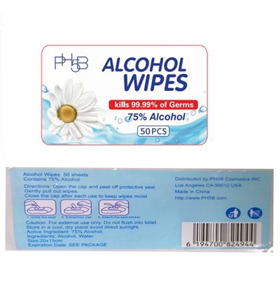 1 (Ph5b Alcohol Wipes 50 Pcs 75)